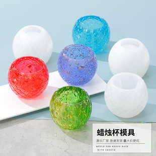 滴胶diy模具太阳月亮星星手工蝴蝶风铃材料包吊坠饰硅胶磨具组合详情14