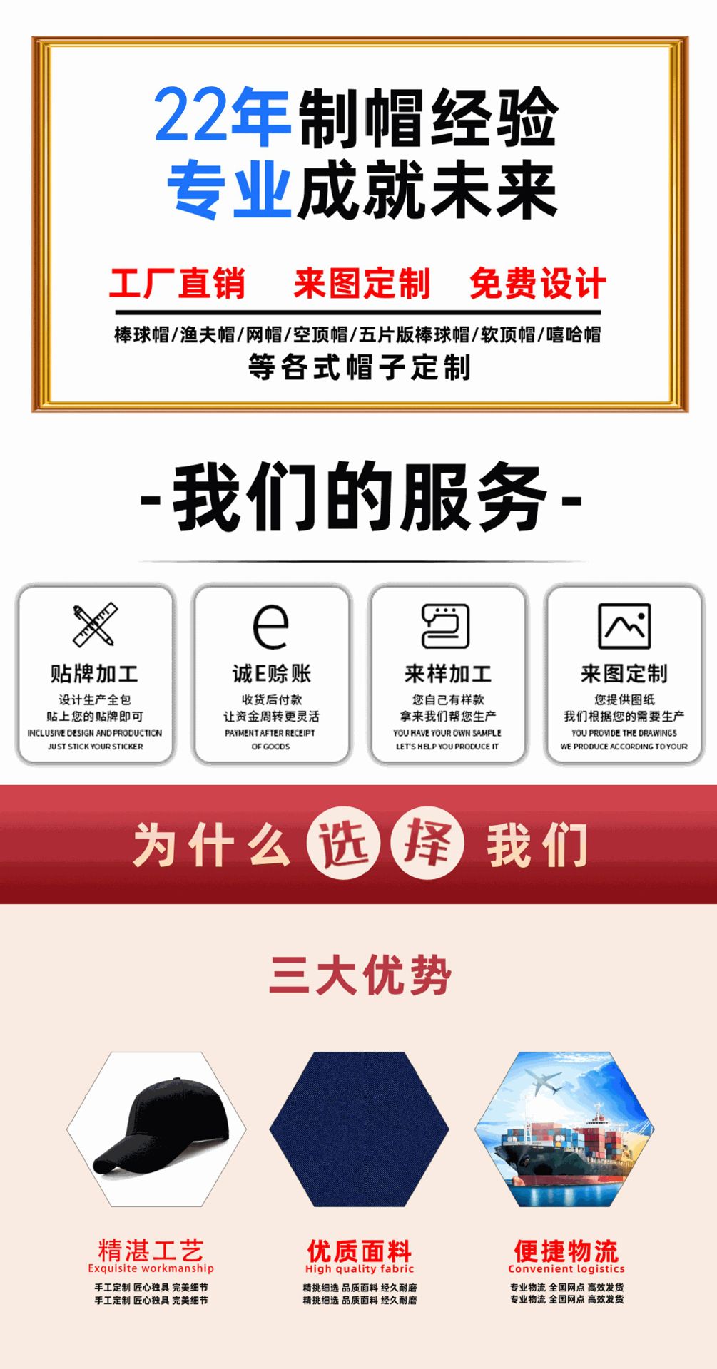 Customized logo wholesale of pure cotton baseball caps for women in spring and summer, custom-made embroidered baseball caps for men in small quantities pic 22