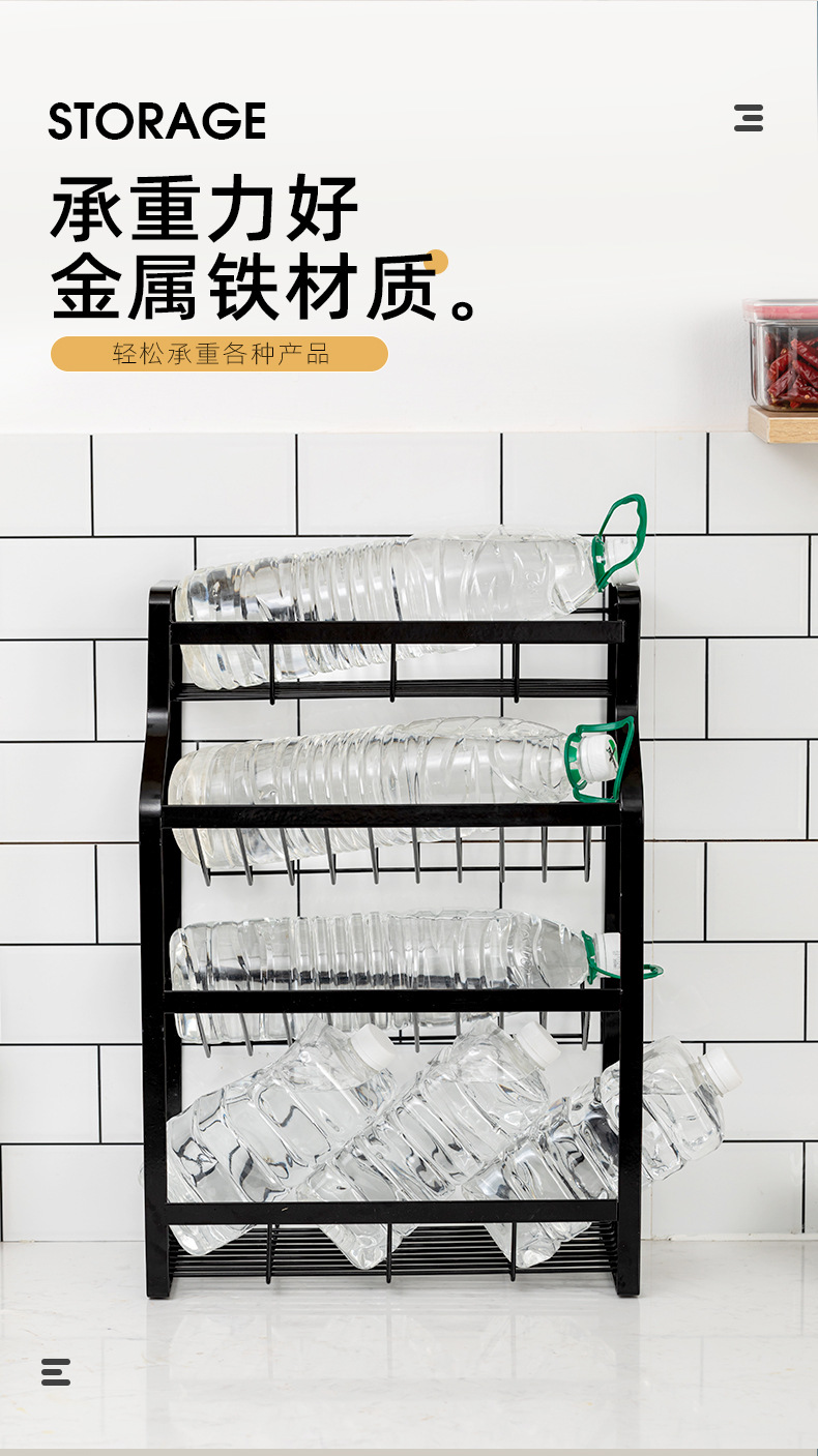 Kitchen condiment storage rack, multi-layer oil, salt, soy sauce and vinegar storage rack, condiment rack, desktop storage rack pic 6