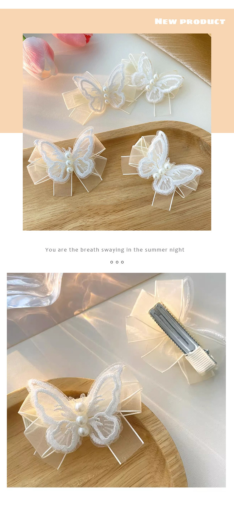 超仙网纱蝴蝶发夹森系蝴蝶结发卡编发夹子头饰女网红侧边刘海bb夹详情4