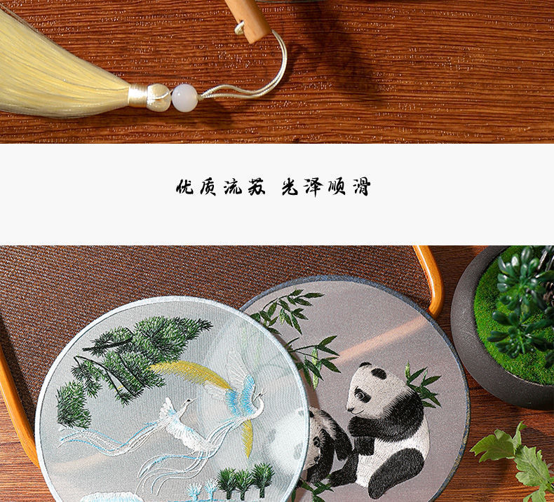 刺绣团扇半透古装双面绣团扇女士汉服旗袍搭配流苏儿童夏季舞蹈扇送礼详情7