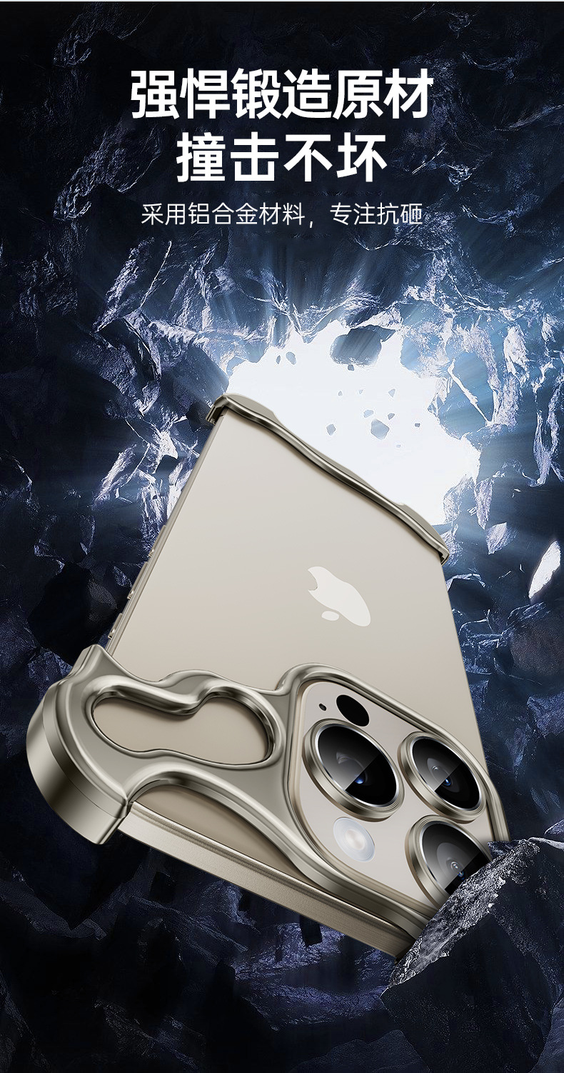 适用苹果15promax手机壳iPhone14pro新款高级裸机手感保护壳批发详情5