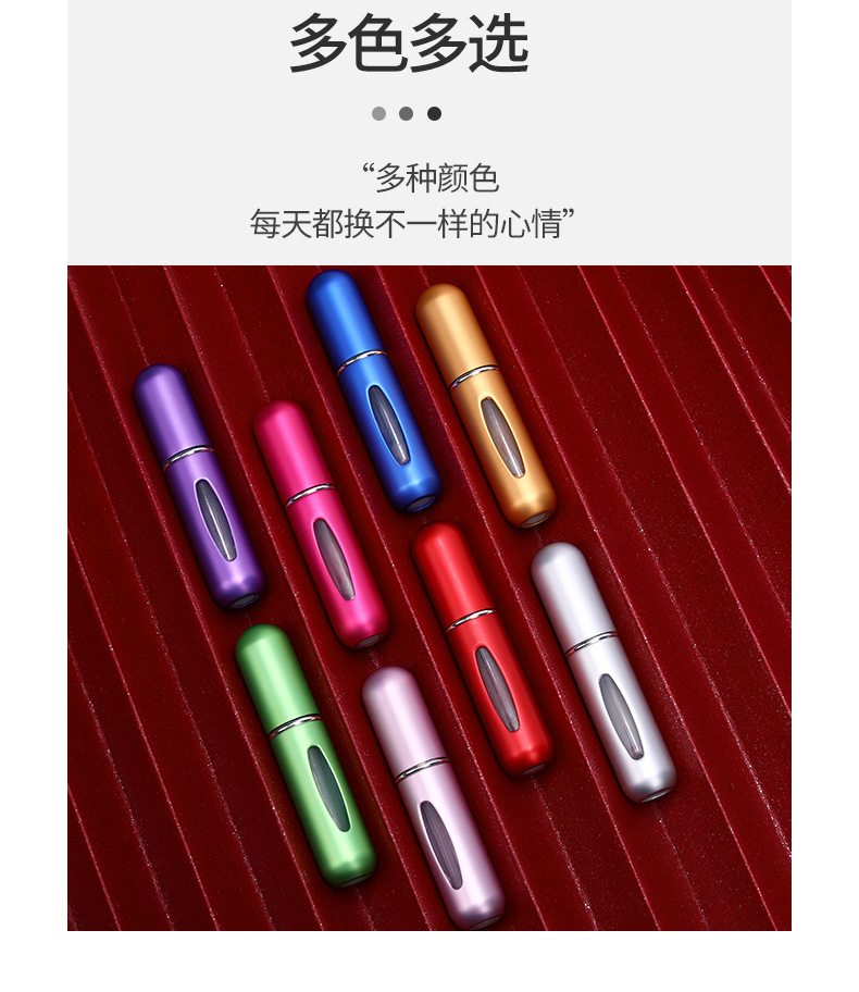 Supplying 5ml bottom-filled portable travel perfume spray bottles and cosmetic sample empty bottles pic 3