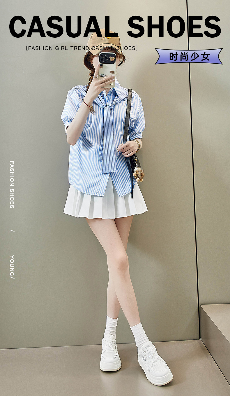 2024秋季小白鞋新款韩版ins女学生增高厚底运动板鞋休闲街拍Y8620详情1