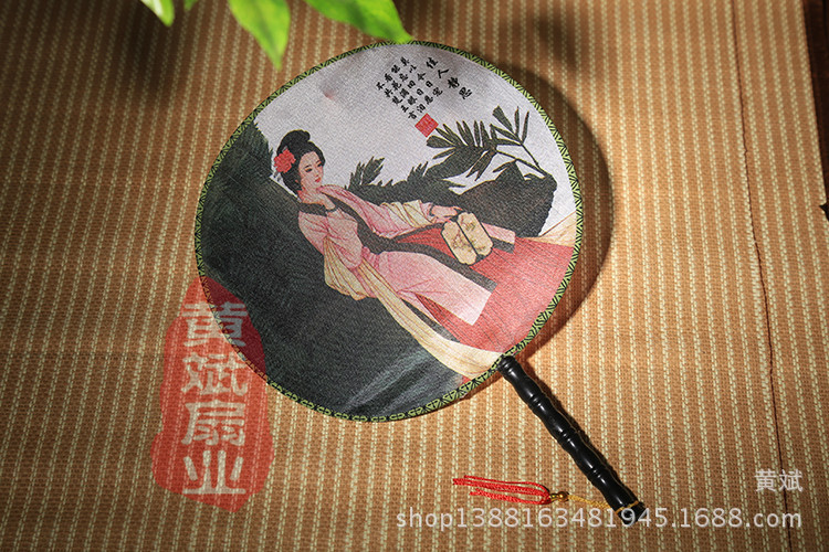 扇子批发 古典小号圆形宫扇团扇 舞蹈扇 婚庆摄影道具扇详情11