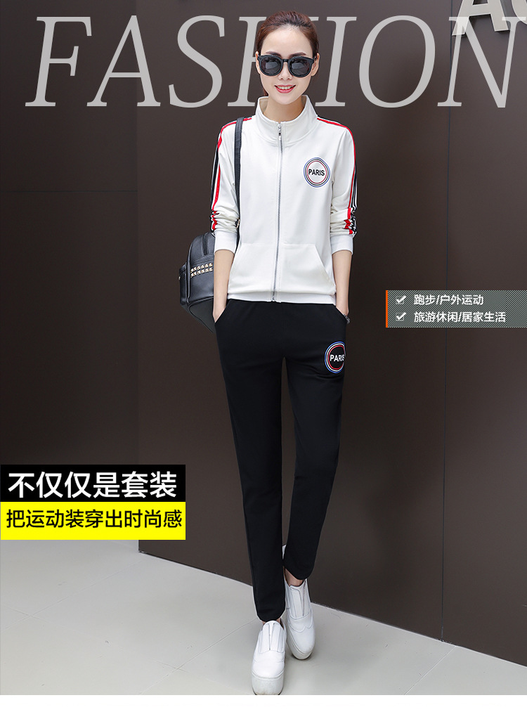 Two-piece sportswear set for women, 2020 new Korean spring style, fashionable long-sleeved sweatshirt for women, sportswear for spring and autumn pic 1
