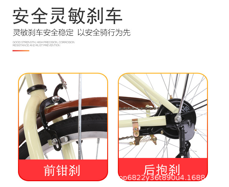 24寸26自行车成人轻便男女式成年实心胎中小学生淑女上班代步单车详情17
