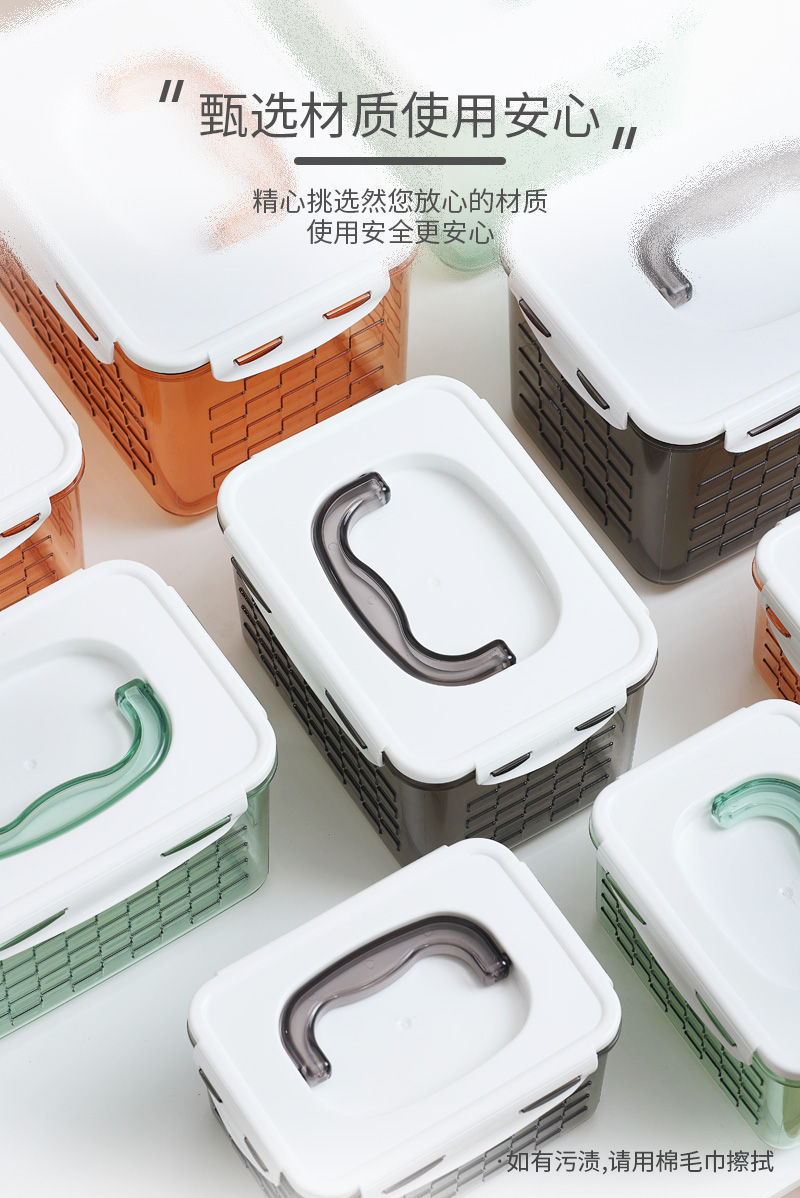 Refrigerator fruit and vegetable preservation food sealed box, food hand-held storage box, kitchen plastic thickened plastic box pic 6