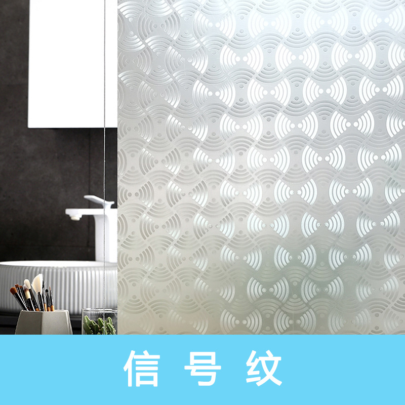 信号纹选项.jpg
