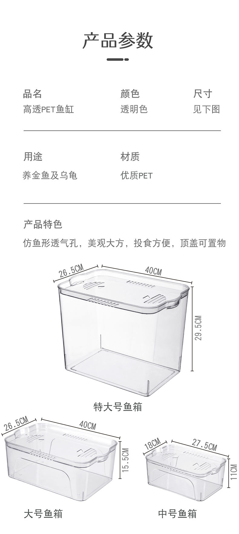Ecological betta fish tank, home aquarium, transparent goldfish tank, living room mini small and medium-sized desktop aquatic plant tank, turtle tank pic 13