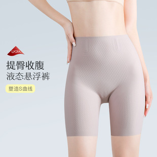 无痕内裤女士冰丝桑蚕丝抗菌女式夏季运动一片式三角裤外贸批发详情19