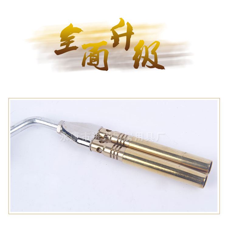 喷火枪气喷灯高温焊枪烧烤点碳便携式打火机火焰枪头厂家批发详情4