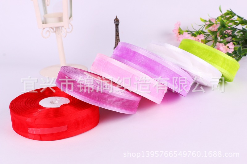Hair accessory ribbon wide edge gauze ribbon and wide snow gauze ribbon 8 minutes 2.5cm wide edge snow gauze ribbon pic 6