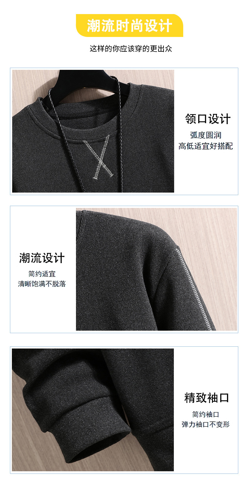 2022 Autumn/Winter new double-sided German fleece long-sleeved T-shirt for men, Korean-style trendy fleece hoodie, casual top for men pic 5