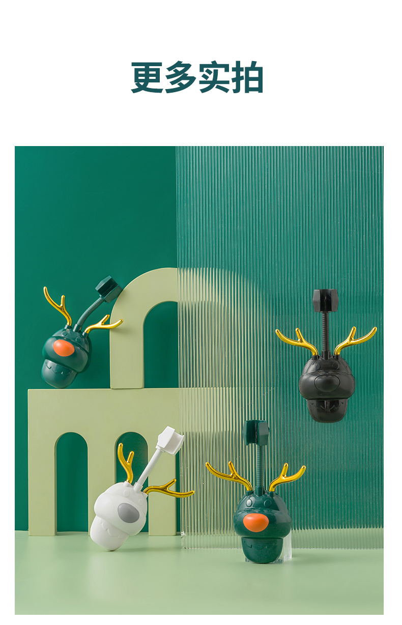 Light luxury, seamless, no-drilling showerhead fixator, adjustable household waterproof, powerful cartoon antler showerhead stand pic 15