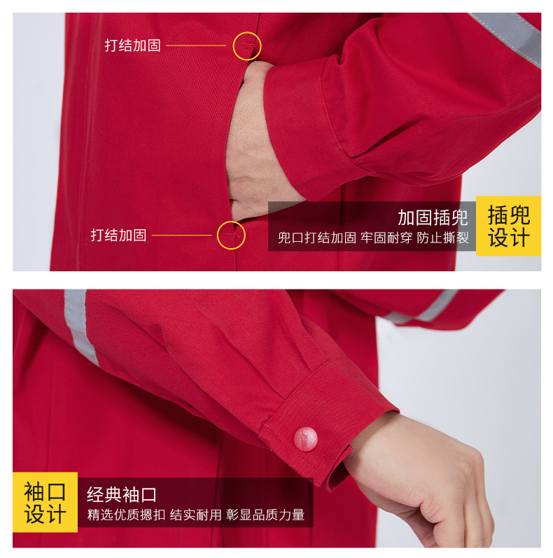 中海油全棉电焊工作服工装套装男春秋纯棉耐磨反光劳保工装印绣字详情14