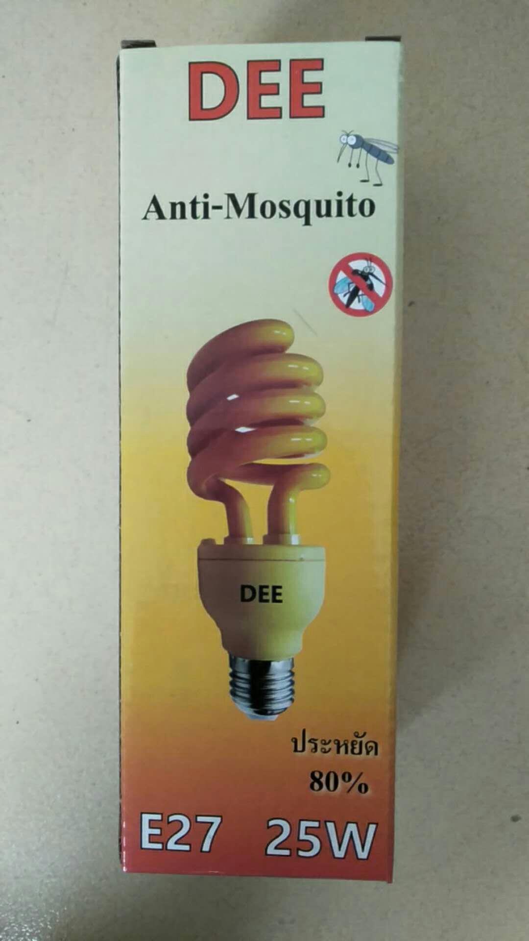 Factory direct supply of yellow light full spiral mosquito repellent energy-saving lamp E27 18W / 36W mosquito killer lamp for export pic 3