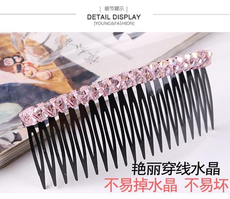 Crystal hair combs, bangs combs, upside-down hair clips, back of the head hair cliffhanger, Korean hair accessories, adult hair clips wholesale pic 11