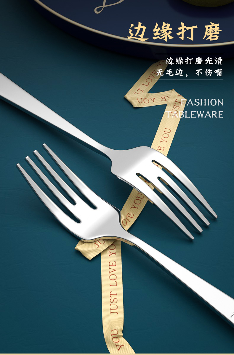 RP4T批发304不锈钢叉子家用主餐叉成人西餐具生肖学生水果叉沙拉详情15