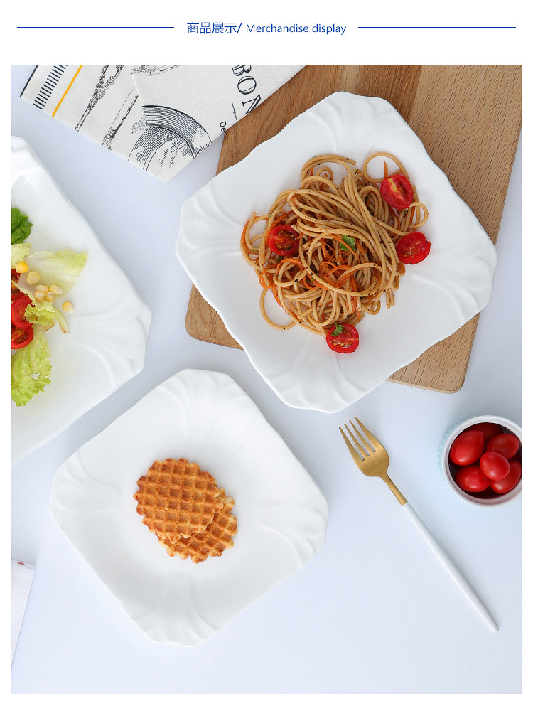 陶瓷白色菜盘子牛排盘西餐盘浅盘平盘碟子意面盘圆形酒店餐厅餐具详情5