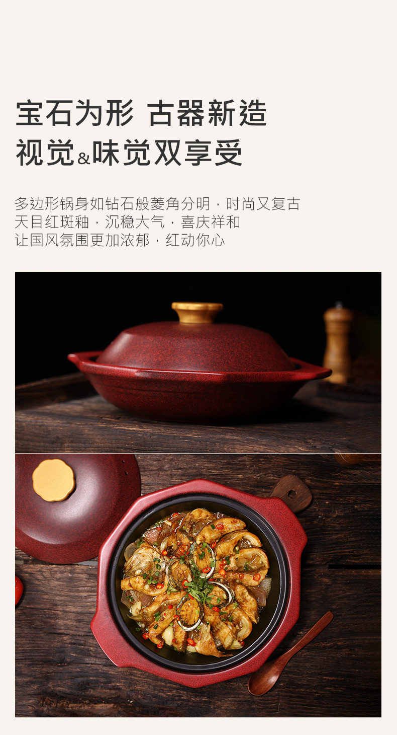 Tao Bao Wang Gem Pot, Chinese retro clay pot, household gas stew pot, pot clay pot, 1100℃ high-temperature resistant pic 2