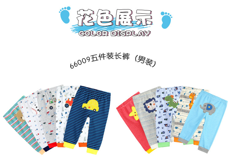 66009-详情页A_14.jpg