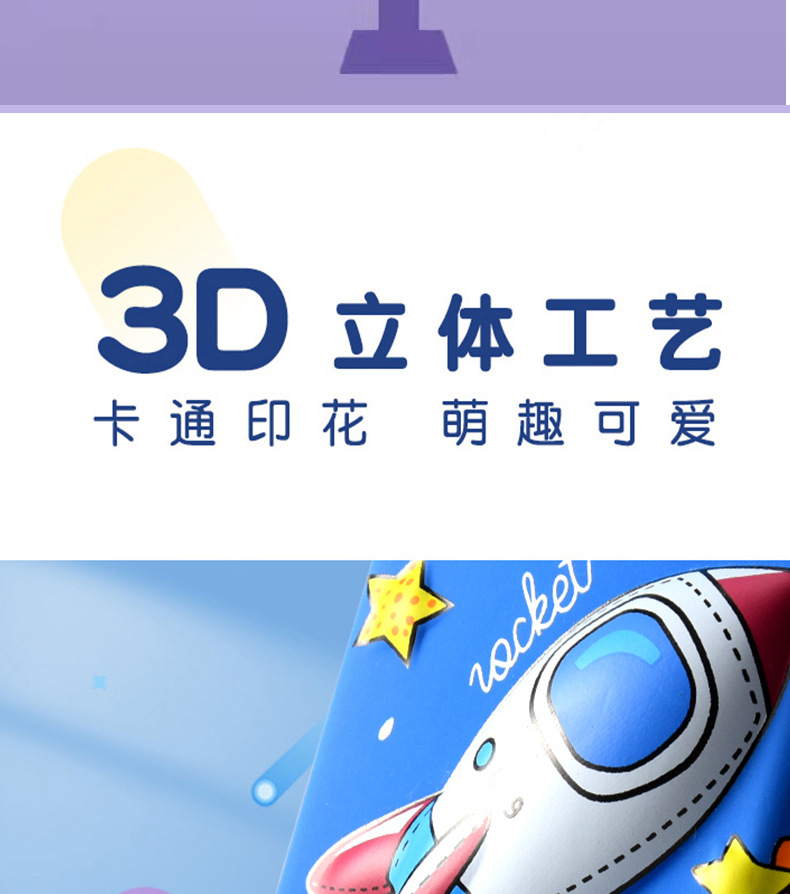 详情页_01_07.jpg