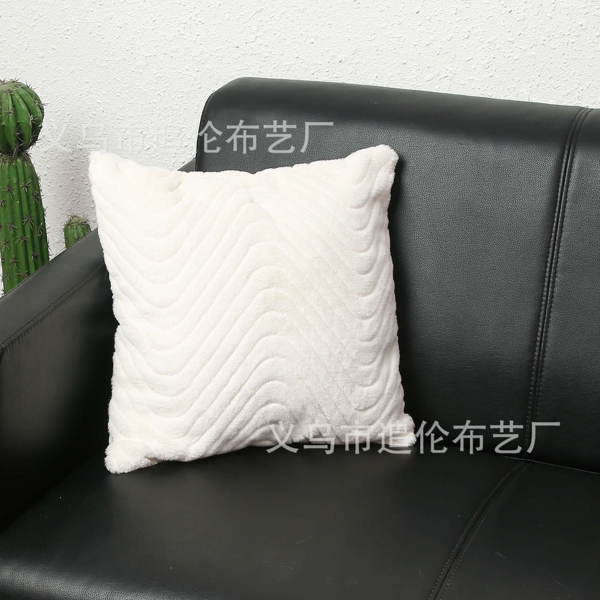 兔绒抱枕套波浪纹柔软可洗耐脏新款沙发靠垫套详情3