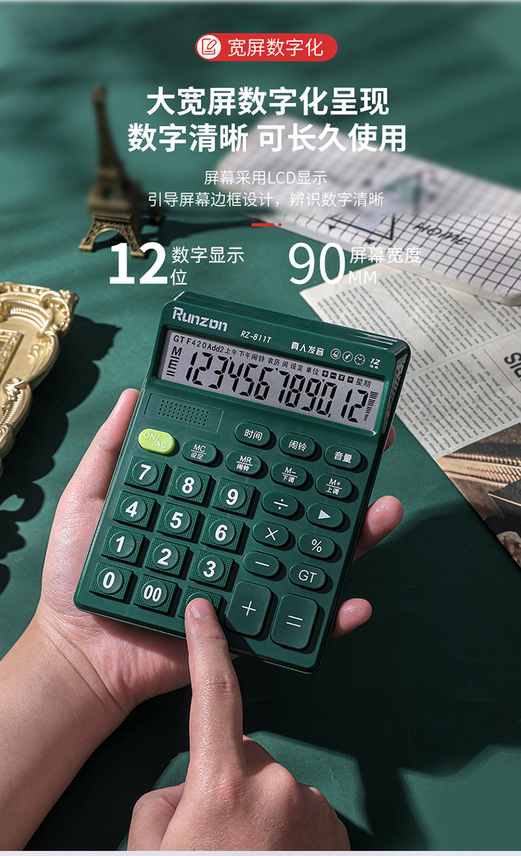 Runzon 811 Voice Calculator with real-person pronunciation, medium-sized macaron color, 12-digit large display screen calculator pic 5