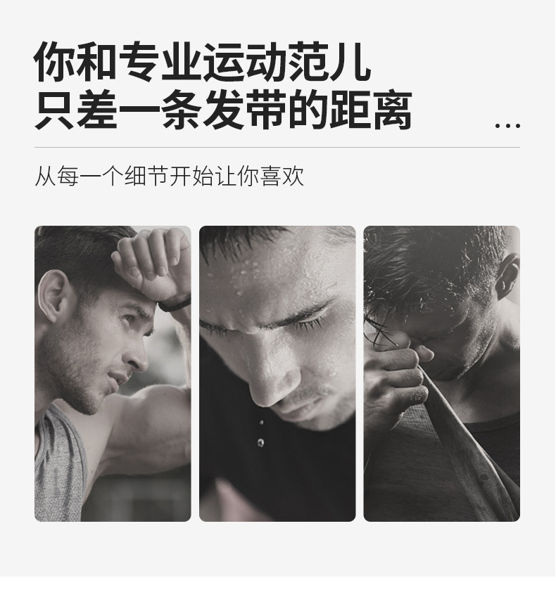 Li Ning headband for both men and women, sweat-absorbing, running, antiperspirant, yoga and fitness, head protection and hair tie pic 2