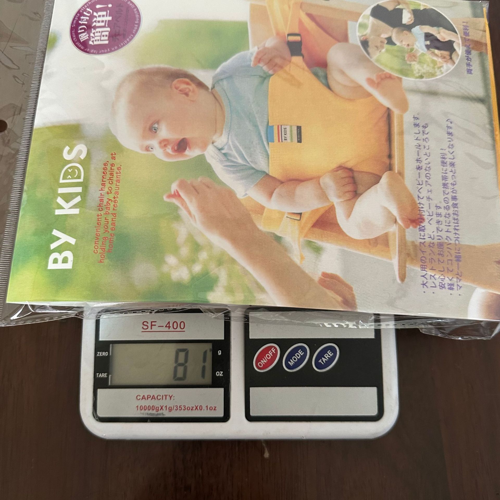 Dining chair straps pic 1