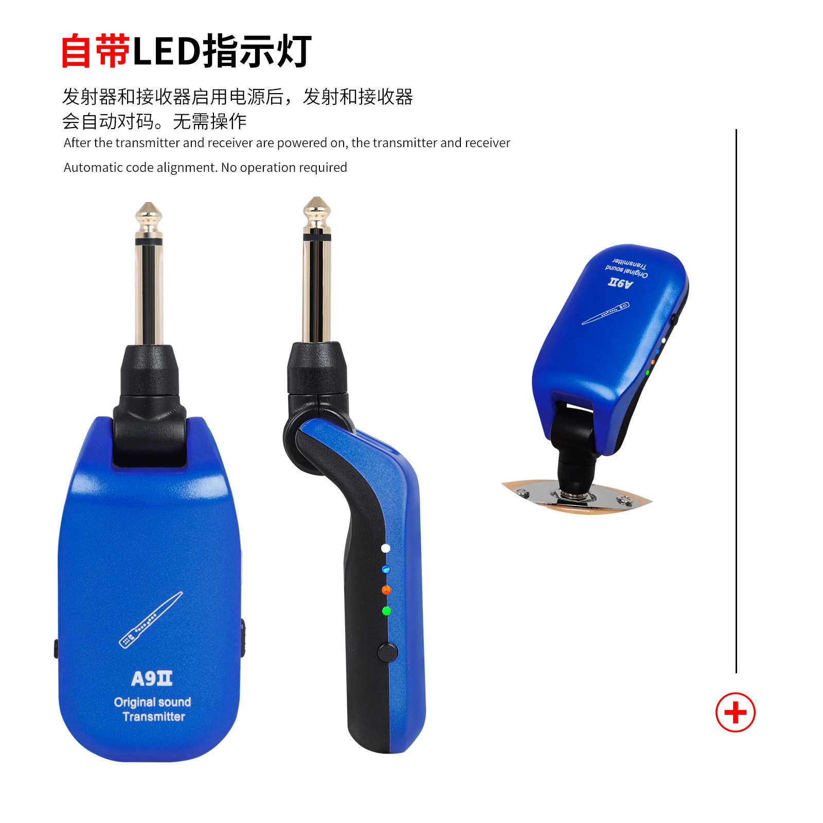 详情5