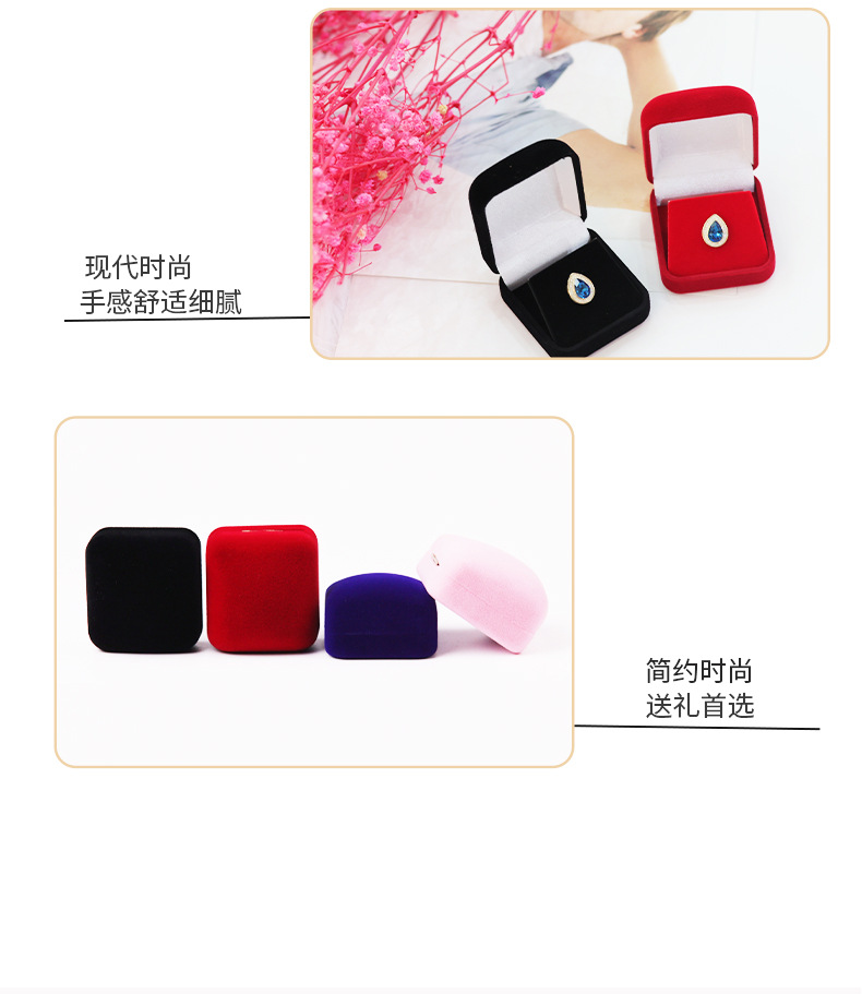 Zhihua Packaging has high-end flocked multi-functional jewelry boxes, stud boxes, badges, badges, necklace boxes in stock. Customized models ZH pic 9