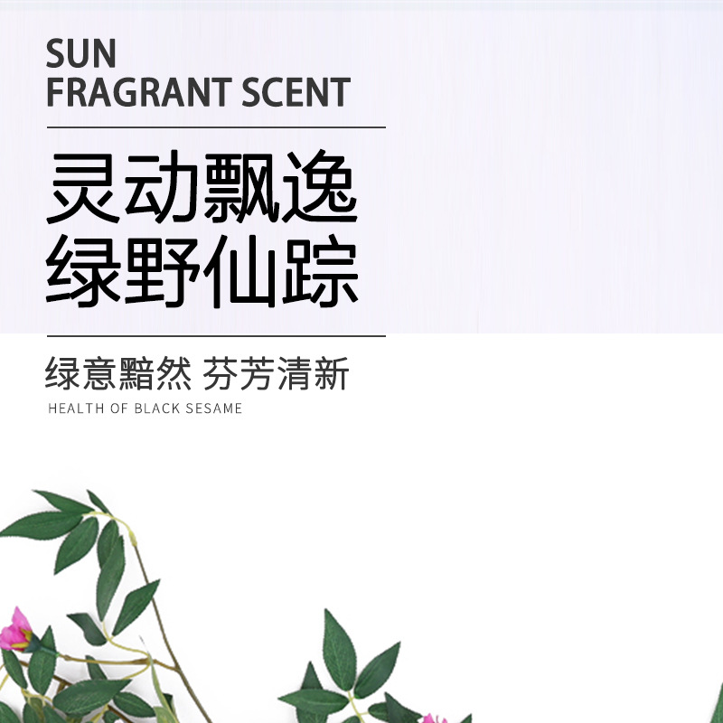 Wholesale of creative three-dimensional wall hangings with artificial flower vines, cherry blossoms, green plants, peach blossoms and vines for balcony and wall decoration pic 1