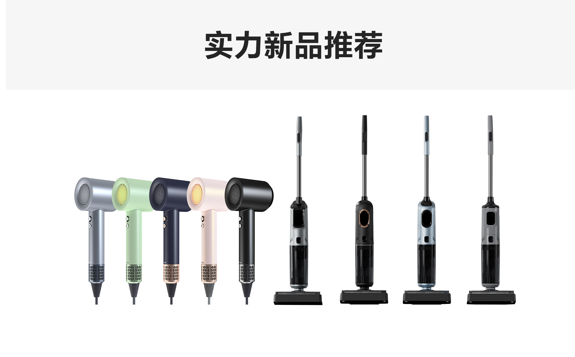 The new kitchen floor scrubber appliance X3pro is a smart vacuum, mopping and washing machine that integrates wireless mopping and washing functions pic 13