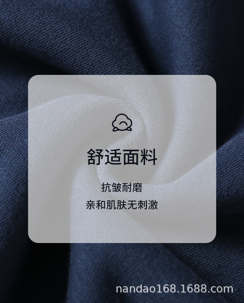 拉链抓绒_详情页_02.jpg