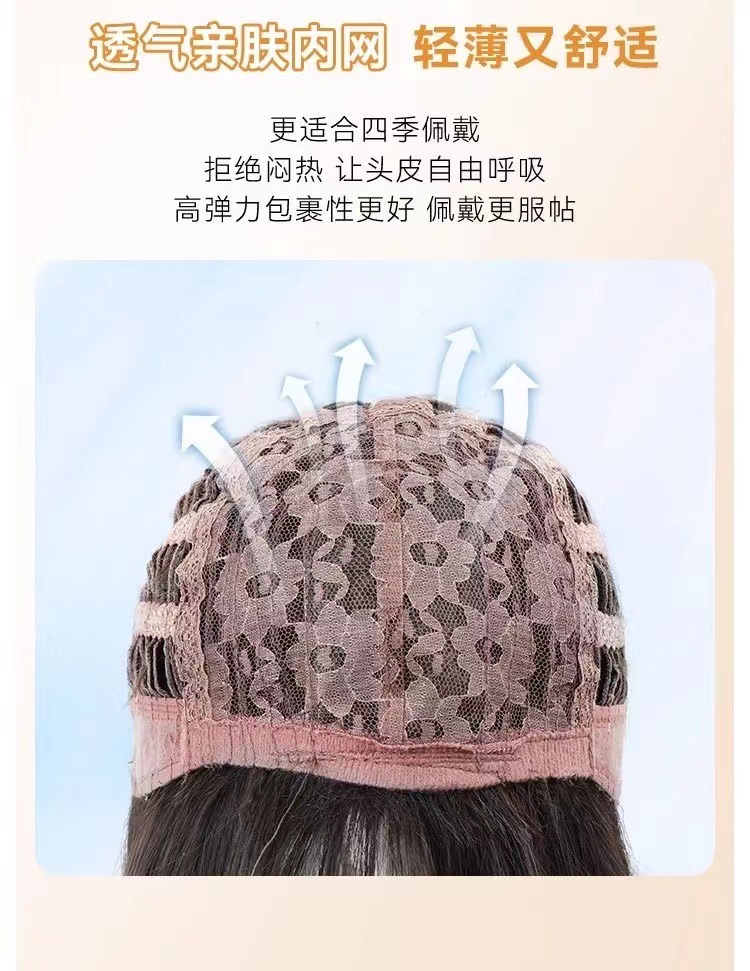 Xingcheng wig for women, long black and brown, round face, air bangs, natural autumn and winter faux hair, long straight hair, full head cover style pic 10