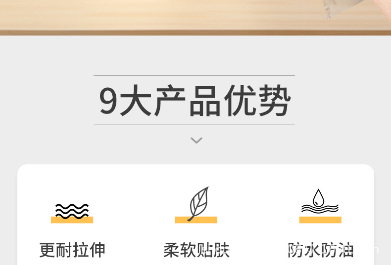 俊达厂家直销一次性餐饮美食清洁食品加工CPE加厚手套防水防油详情4