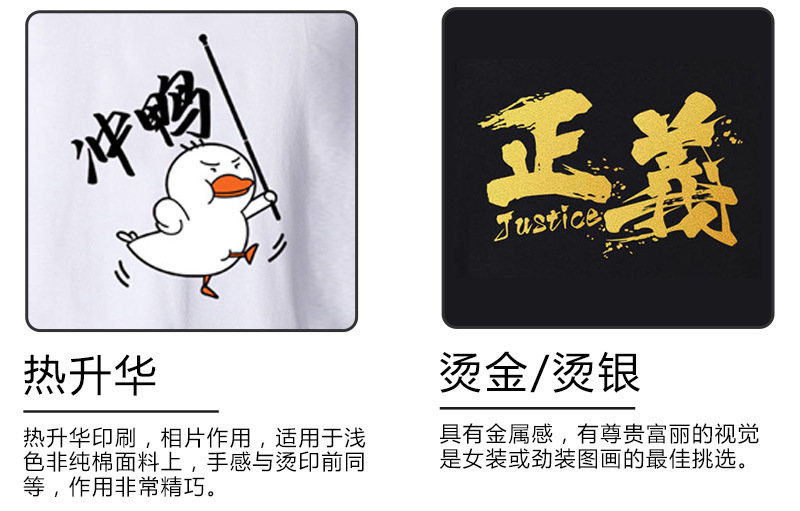 翻领广告衫印字logo团体t恤纯色polo衫企业工作校服刺绣图案短袖详情13