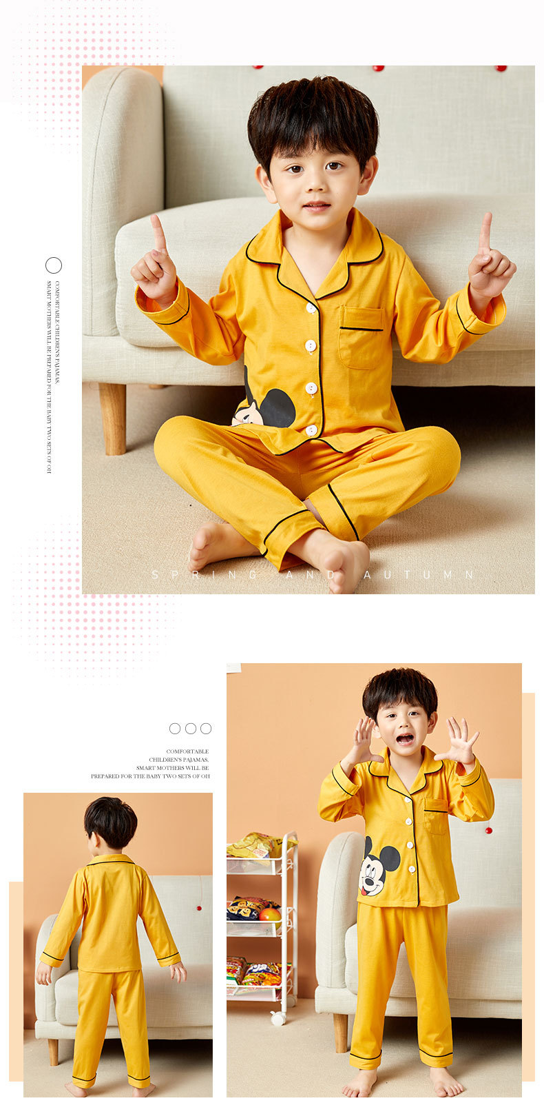 儿童睡衣女孩针织棉春秋冬开衫翻领长袖外贸男工厂宝宝家居服套装详情6