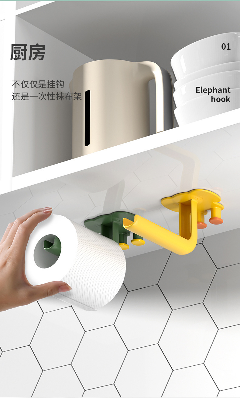 New creative Elephant L hook, no need for drilling, light luxury storage, strong load-bearing adhesive hook for home kitchen and bathroom pic 6