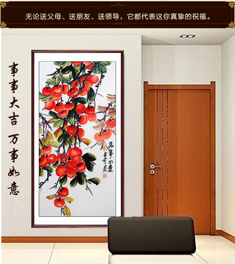 国画葫芦柿子画纯手绘真迹斗方客厅卧室玄关餐厅装饰挂画详情25