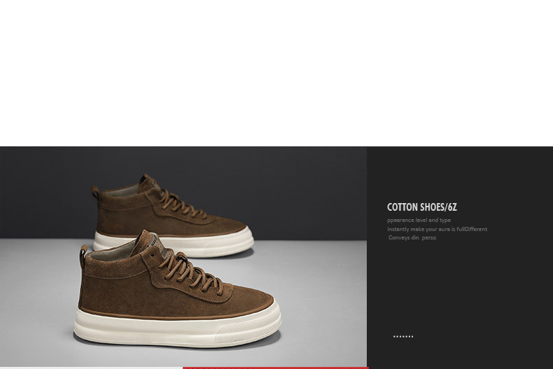 男鞋2024新款秋季复古休闲工作上班鞋子韩版百搭男士运动板鞋大码详情30