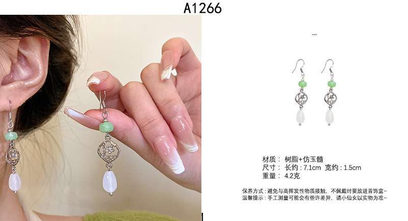 S925 Silver Needle retro pearl earrings for women, Korean ins style, high-end, niche and elegant stud earrings wholesale pic 40