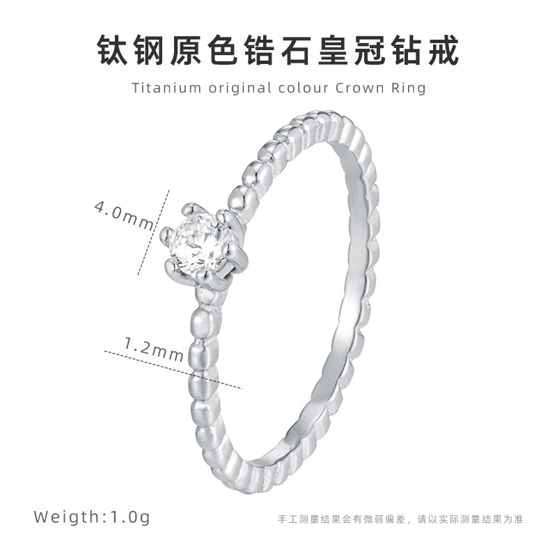 食指戒指高级感