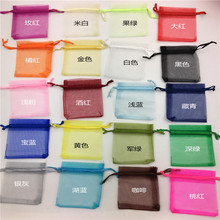 【 Factory Direct Supply 】 Creative retro printed jewelry drawstring cloth bags with drawstring openings. Customized drawstring cloth bags based on provided drawings pic 16