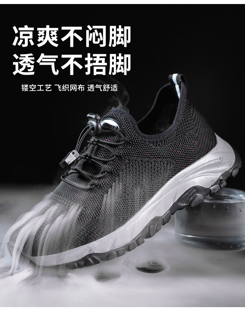 批发新款女软底老人鞋男透气网面中老年运动鞋爸爸健步鞋夏季男鞋详情5