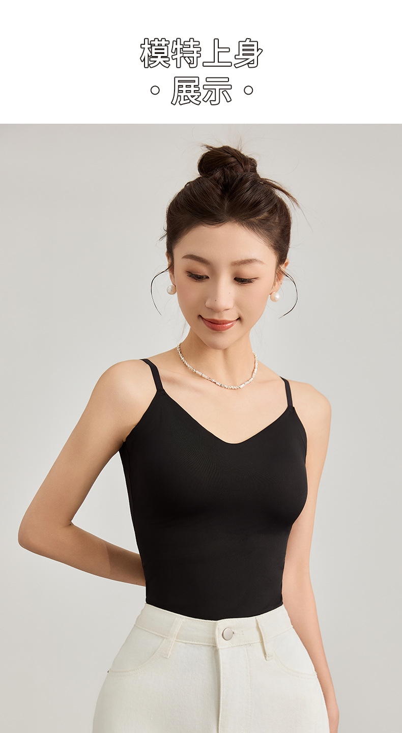 V领无痕吊带背心一体式固定杯带胸垫无钢圈亲肤透气可调节肩带女详情18