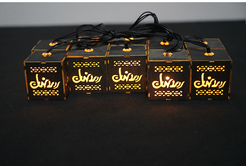 New LED acrylic square multi-style light strings, Middle Eastern Ramadan home festival decoration patterns can be customized pic 28