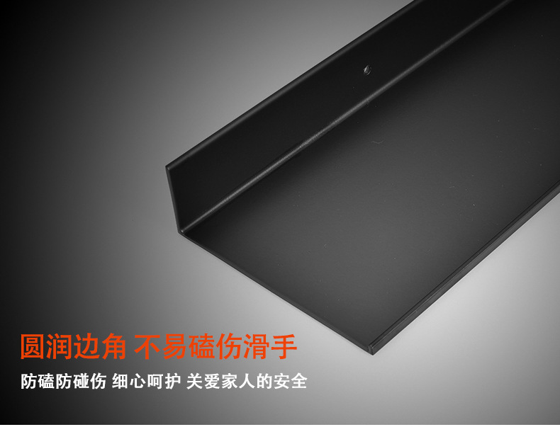 Black bathroom rectangular storage rack, mirror front stand, space aluminum matte bathroom storage rack, 30/40/50/60cm pic 17